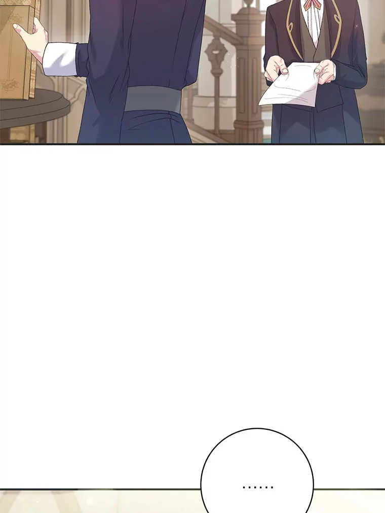 52.即将暴露 第73页
