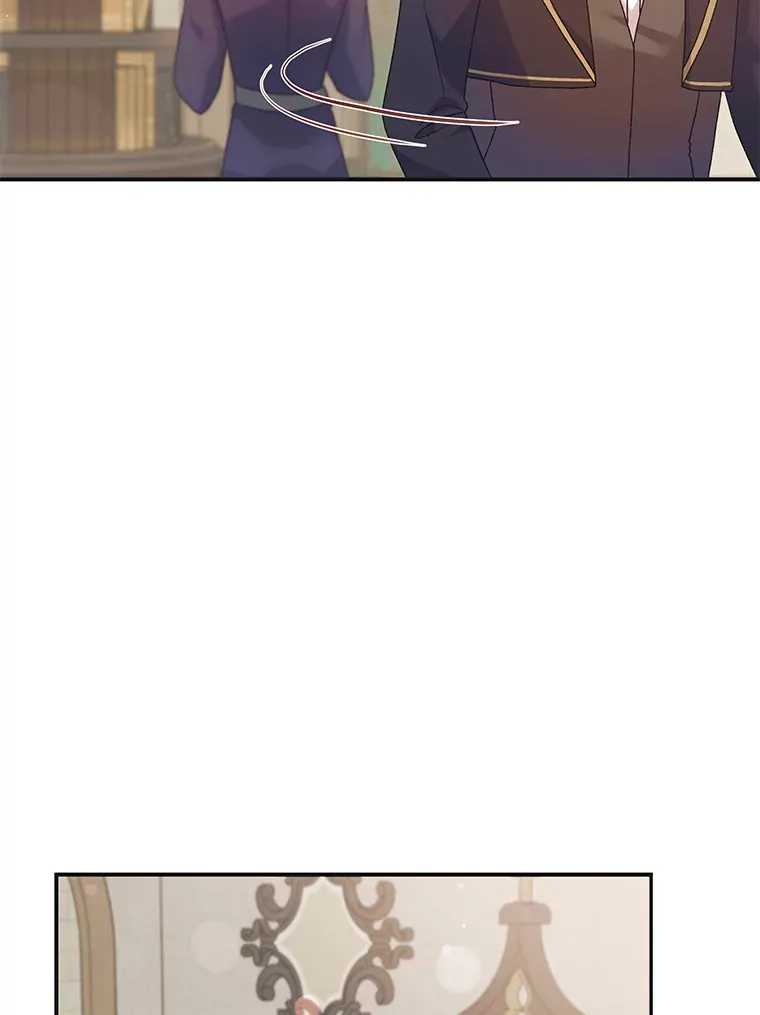 52.即将暴露 第82页