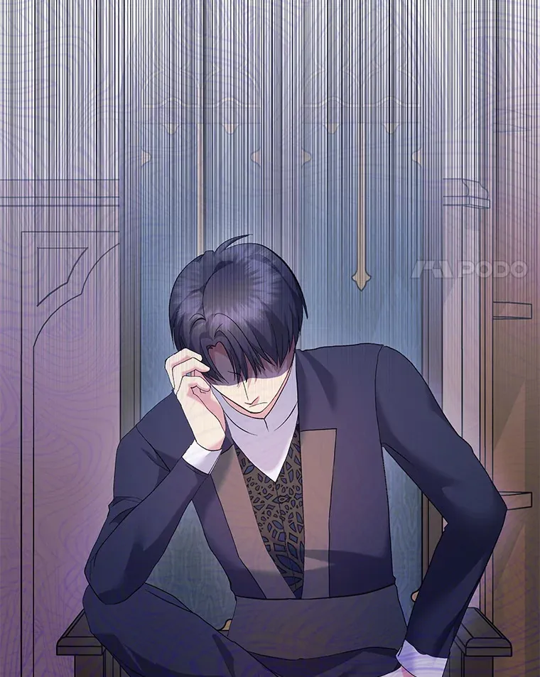 52.即将暴露 第101页