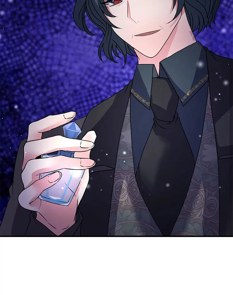 53.想刷好感的公爵 第26页