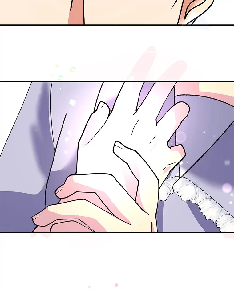 53.想刷好感的公爵 第55页