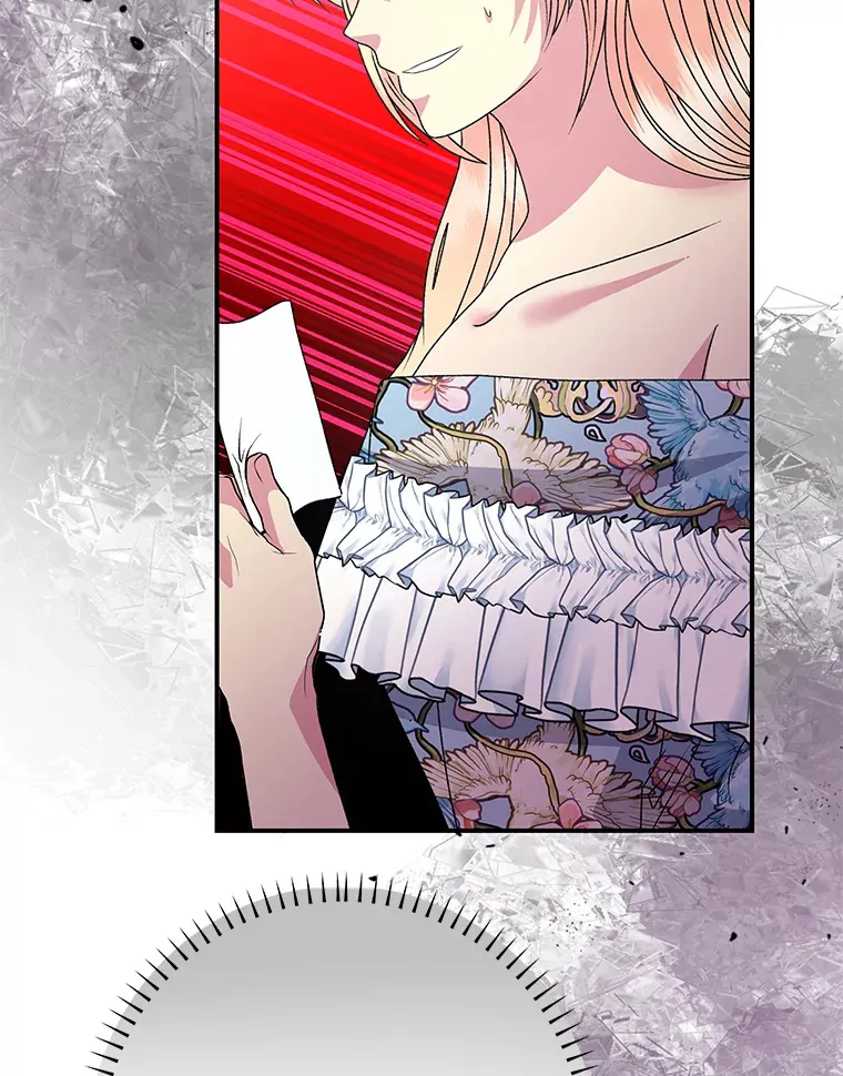 53.想刷好感的公爵 第162页