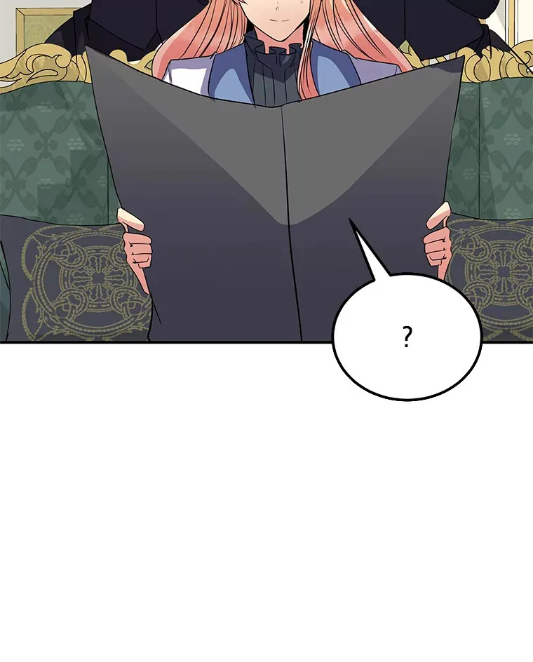 54.但愿君心似我心 第27页