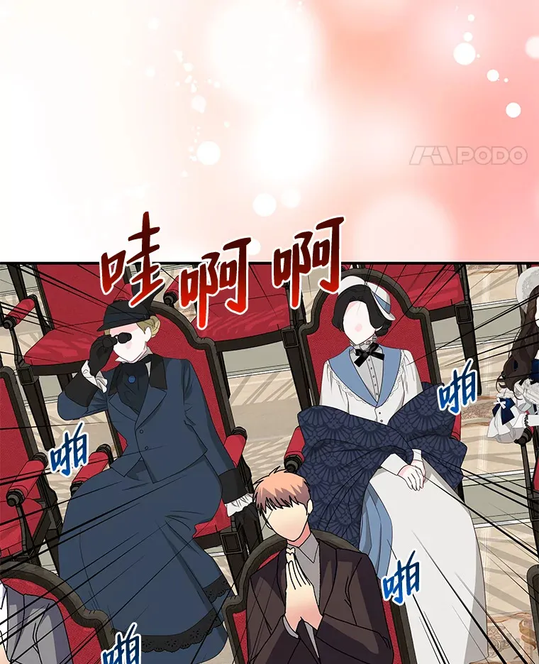 55.想要更进一步 第127页