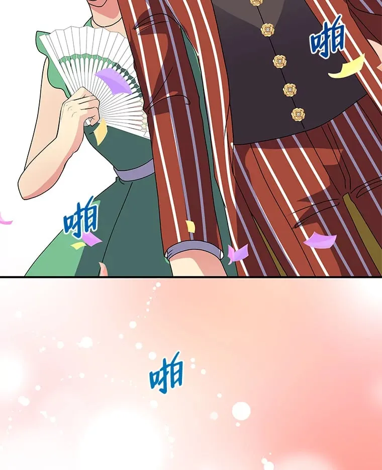 55.想要更进一步 第131页