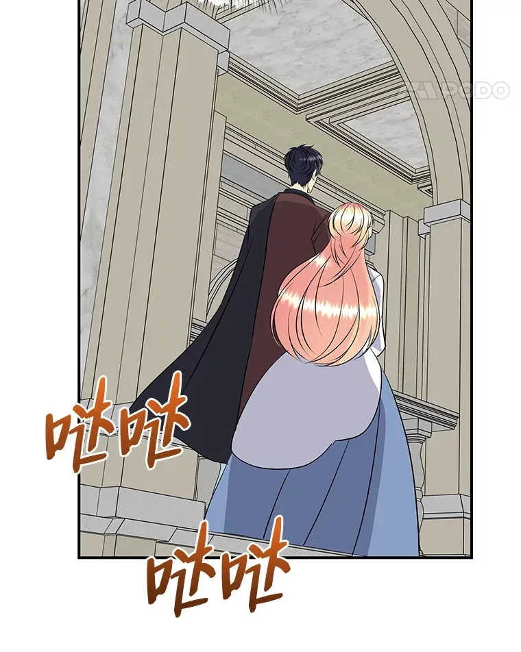 55.想要更进一步 第194页