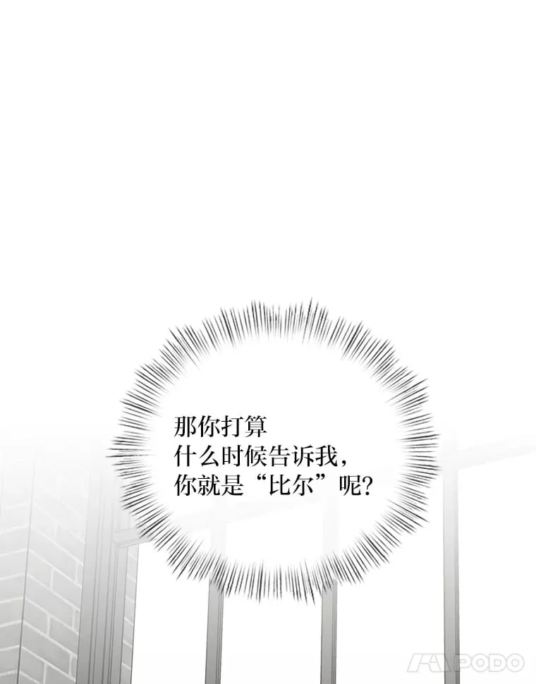 55.想要更进一步 第221页