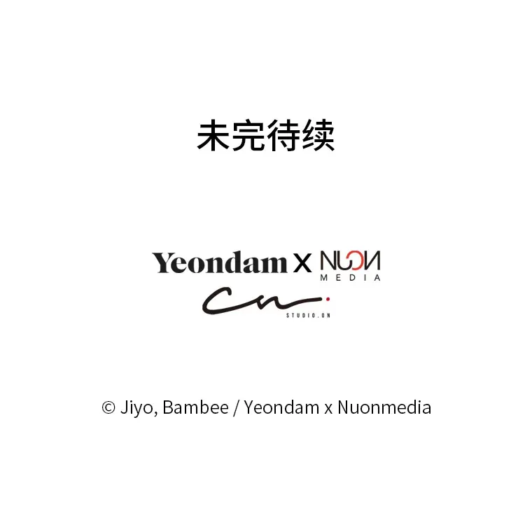 57.新的工作 第202页