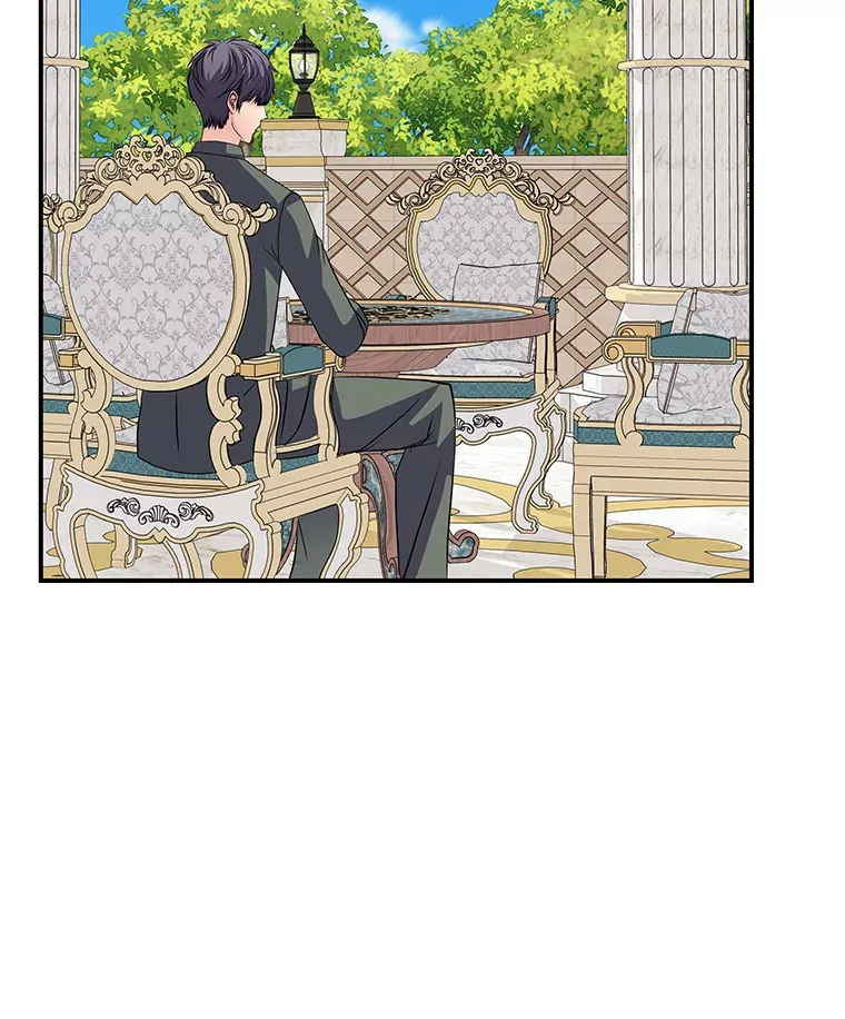58.回归之夜 第24页