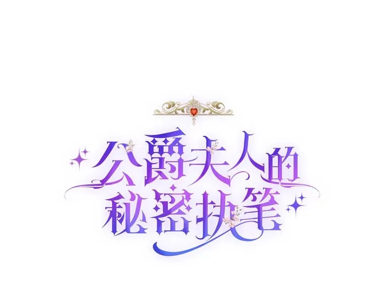 59.今日头条 第12页