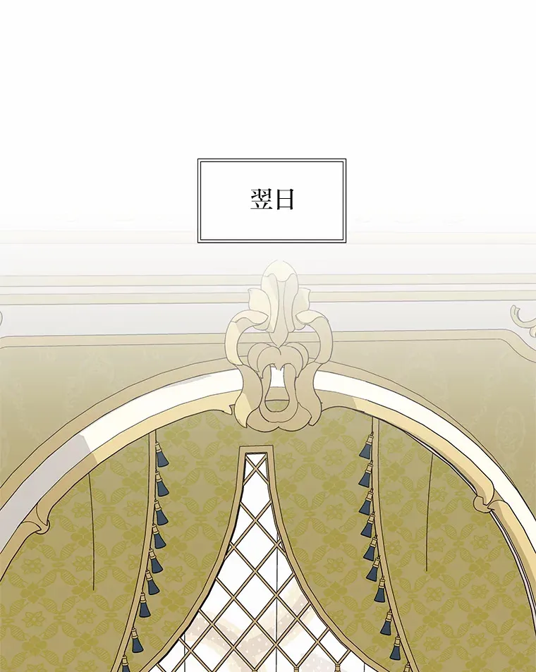 59.今日头条 第47页