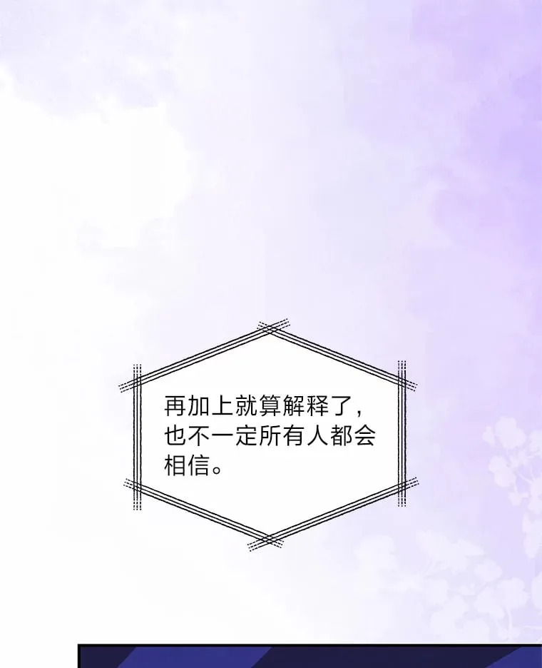 59.今日头条 第56页