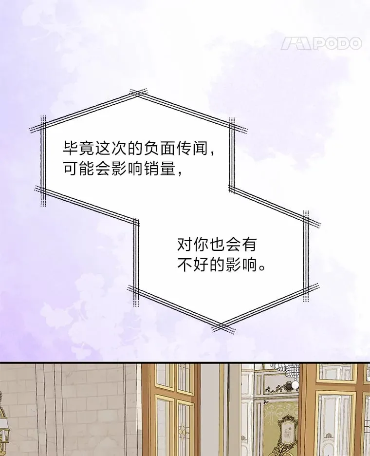 59.今日头条 第59页