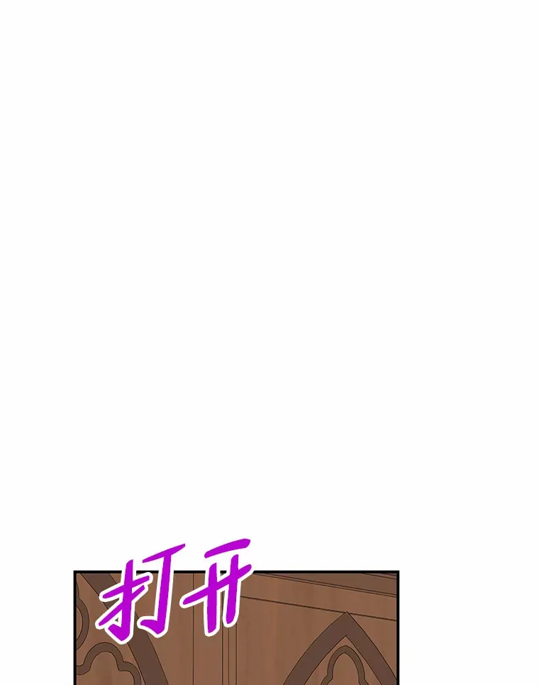 59.今日头条 第124页