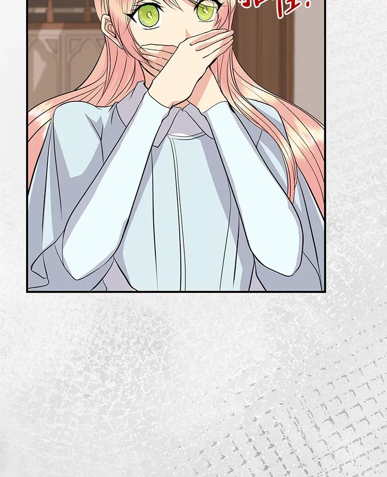 59.今日头条 第133页