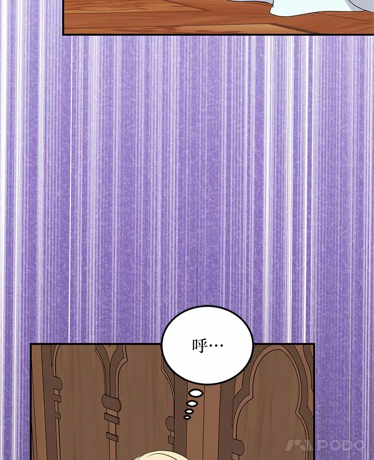 59.今日头条 第139页
