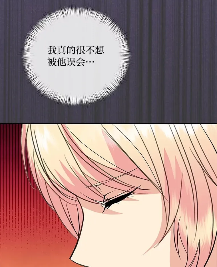 59.今日头条 第141页