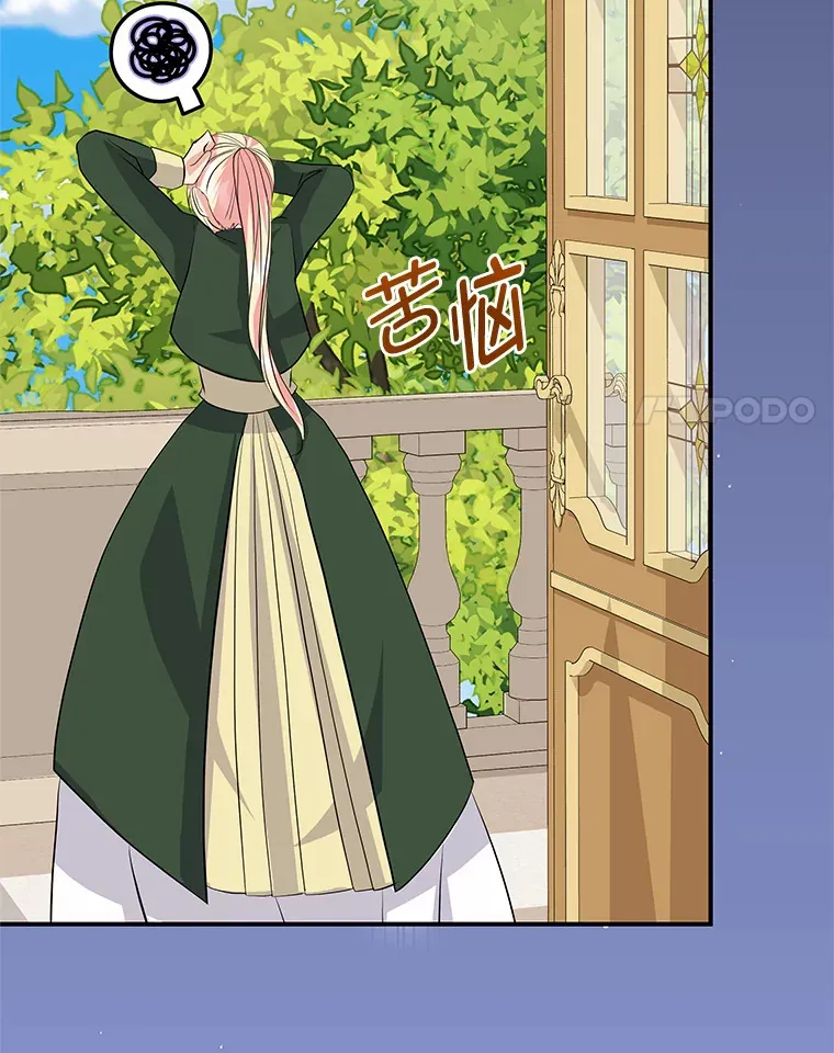 59.今日头条 第179页