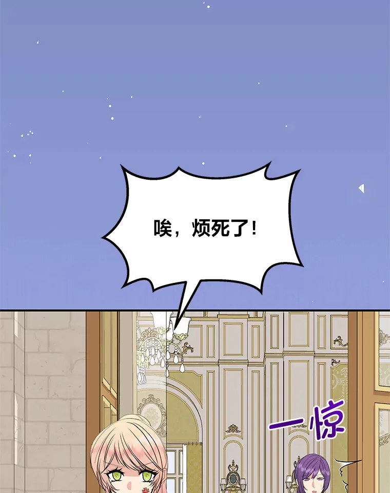 59.今日头条 第180页