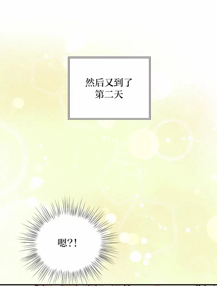 59.今日头条 第188页