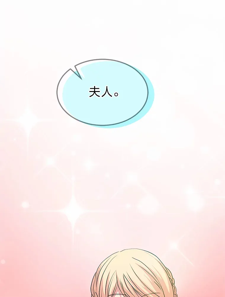 59.今日头条 第205页