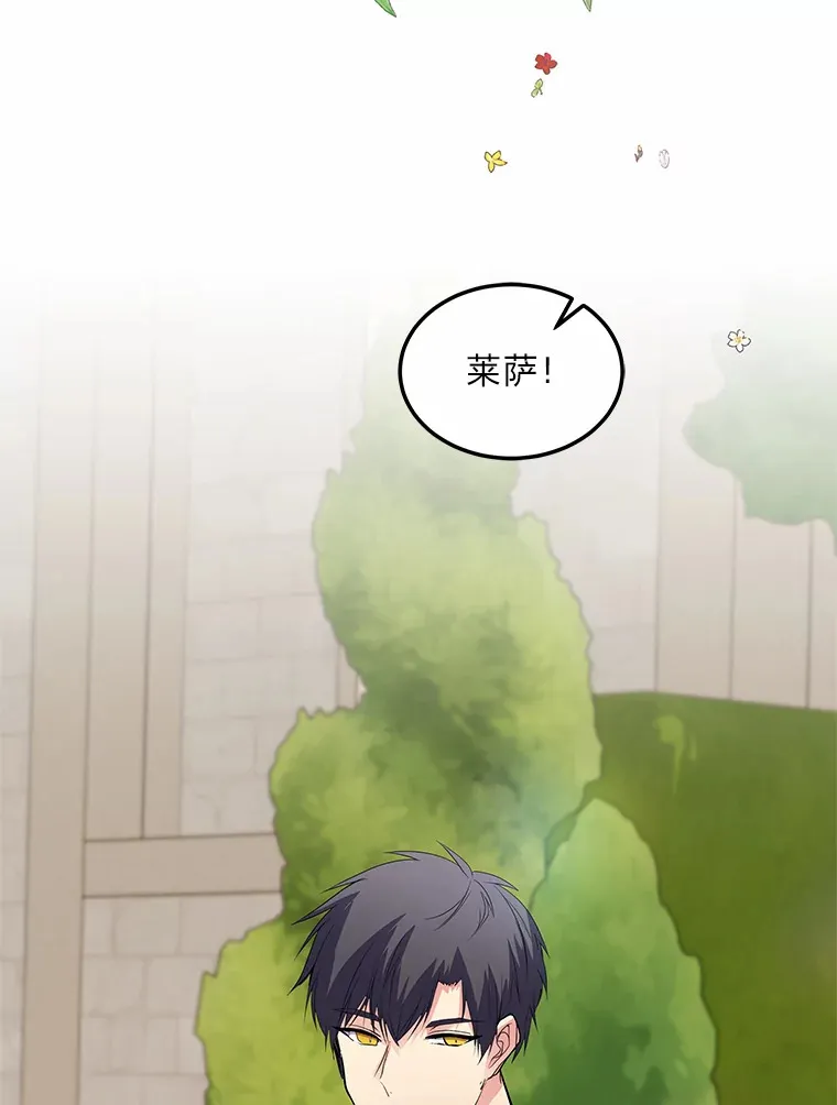59.今日头条 第207页