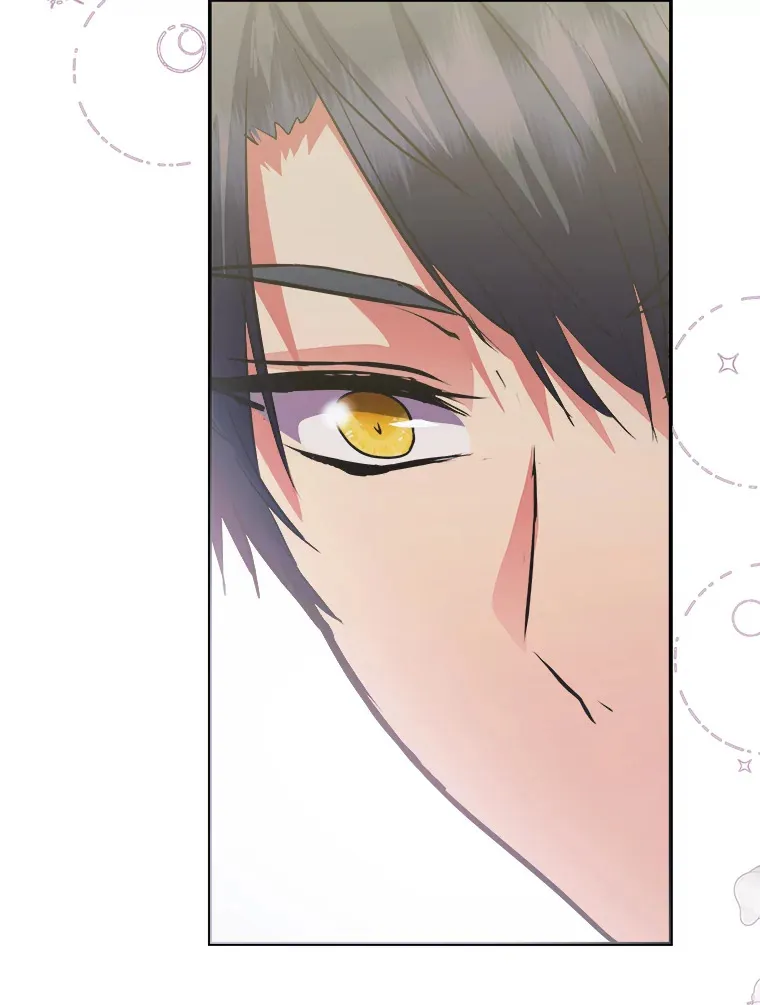 60.直男表达 第64页