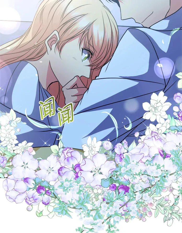 60.直男表达 第216页
