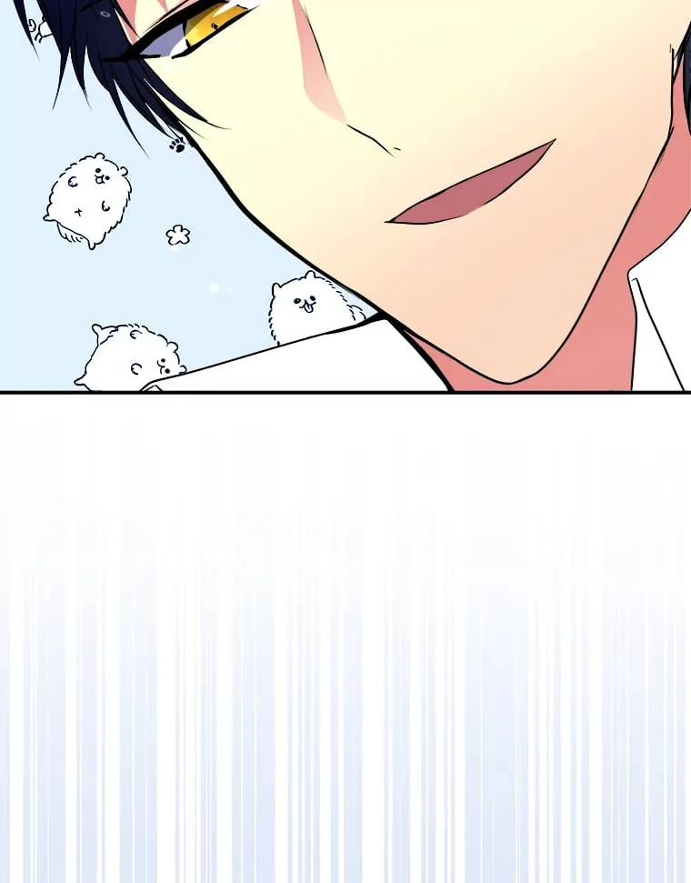 60.直男表达 第219页