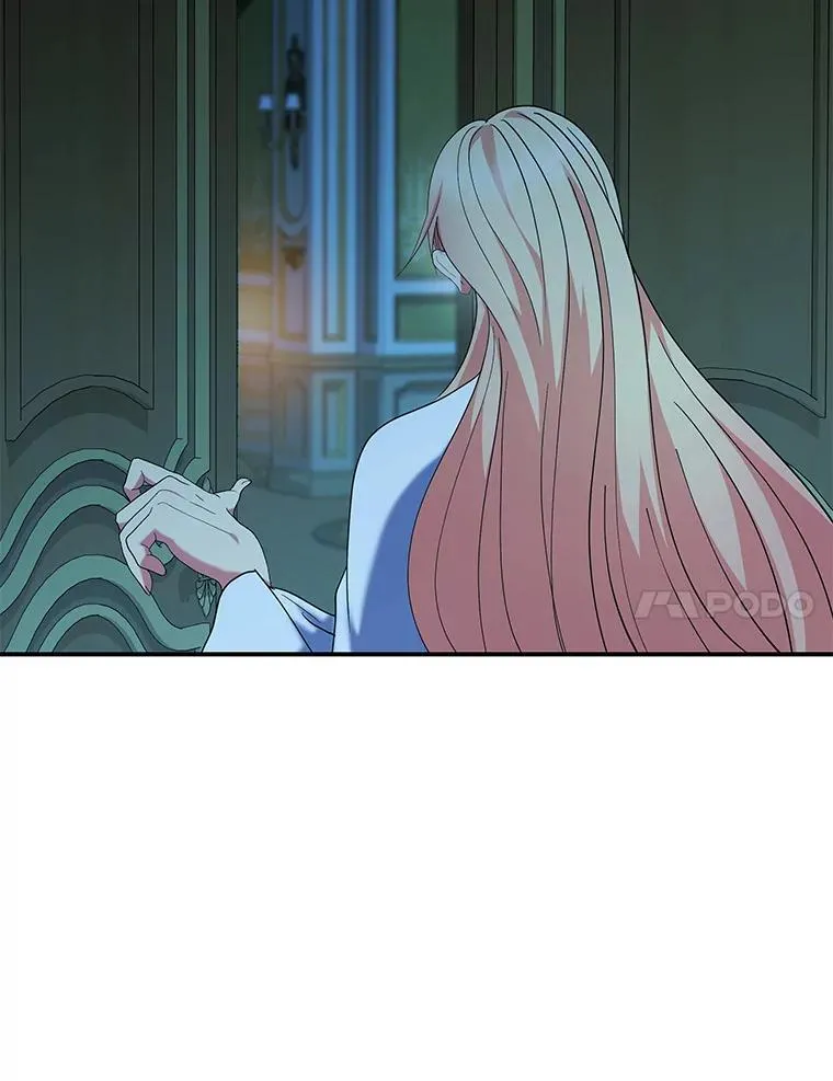 62.贵族的压力 第57页