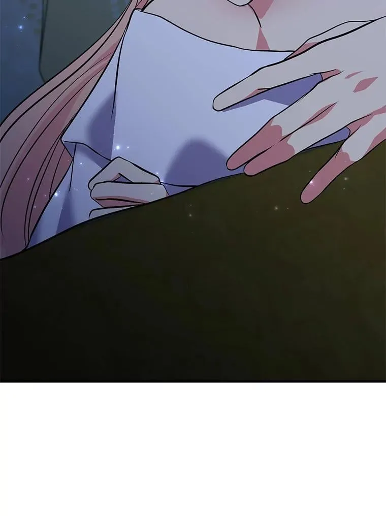 63.理解自己的人 第16页