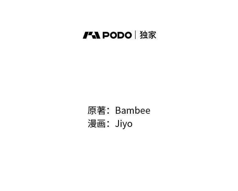 63.理解自己的人 第18页