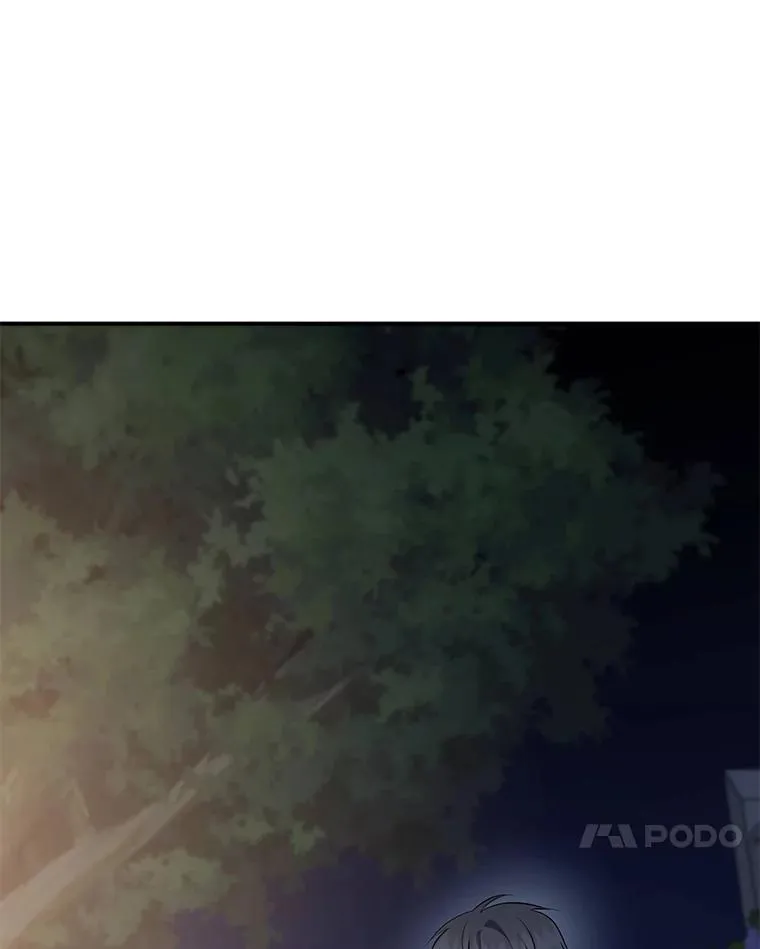 63.理解自己的人 第70页