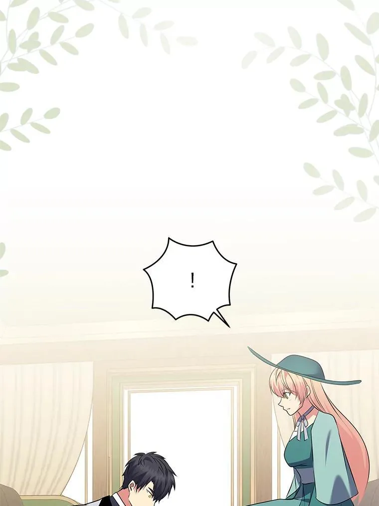 64.旅途中的温柔 第36页