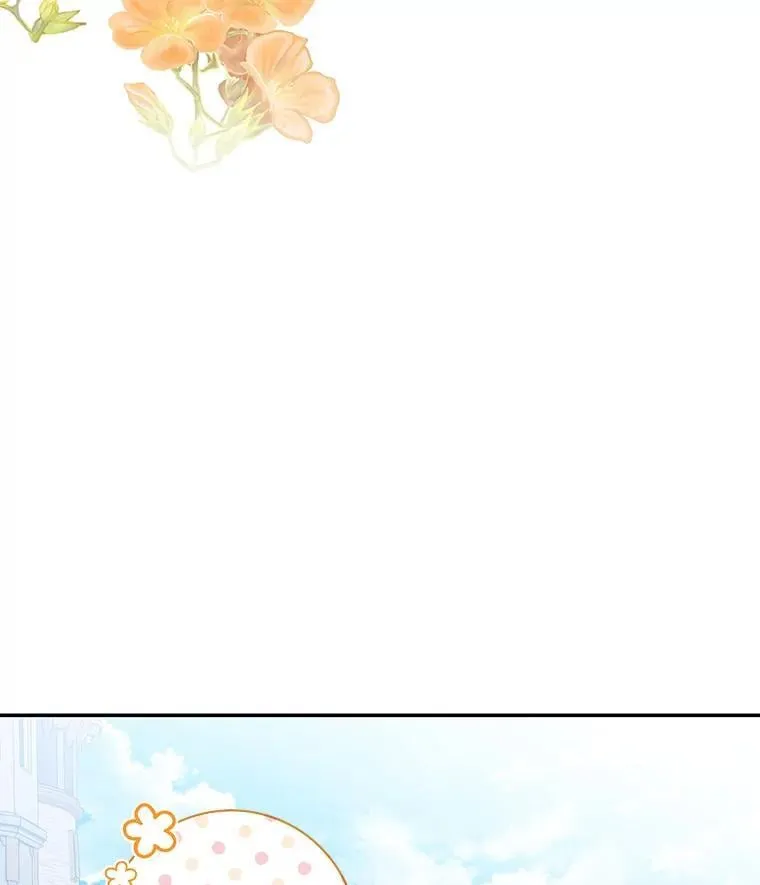 65.在这一刻吻你 第28页