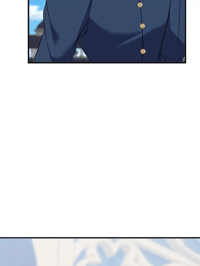 66.价值连城的礼物 第78页