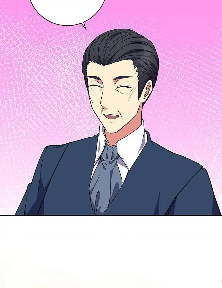 66.价值连城的礼物 第88页