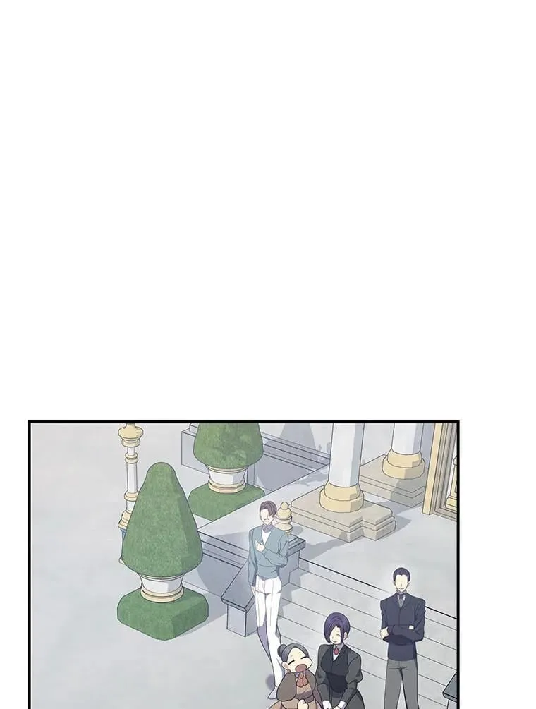 67.求助的客人 第10页