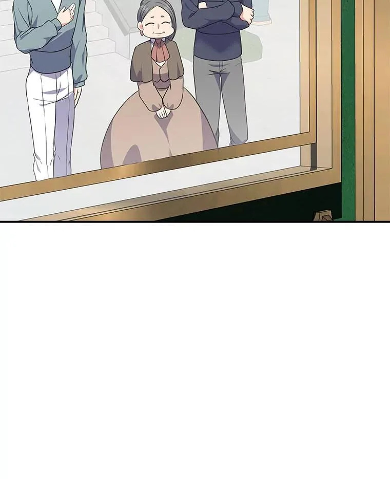 67.求助的客人 第22页
