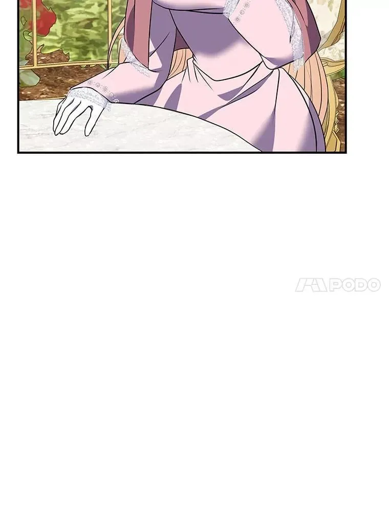 67.求助的客人 第41页