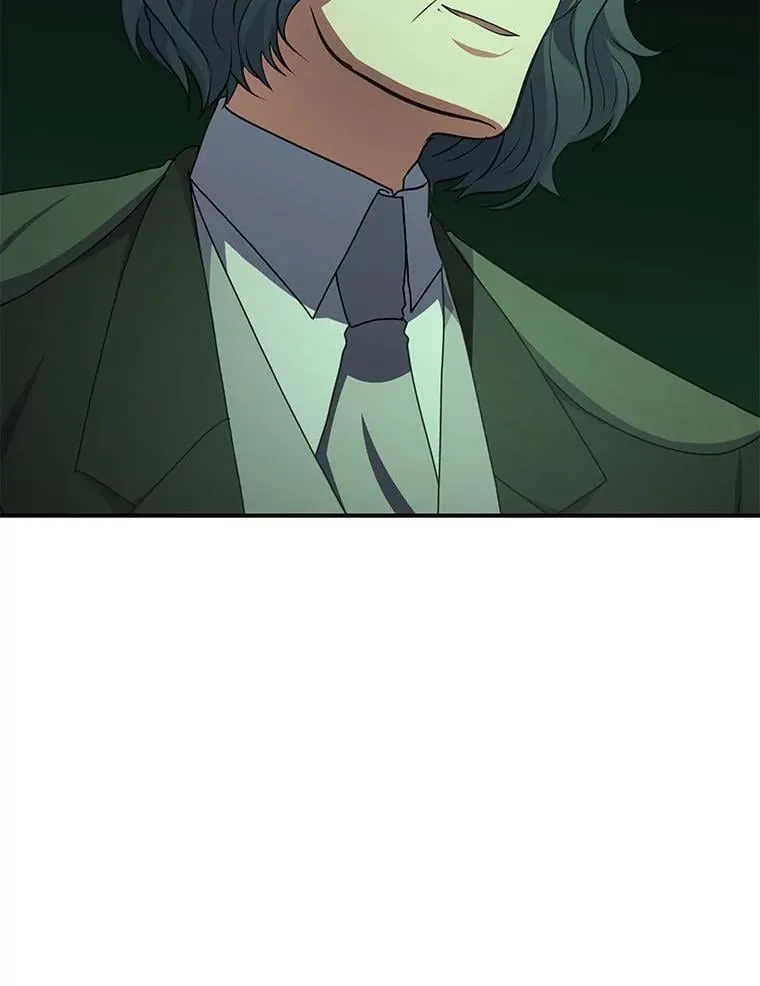 69.野心 第19页