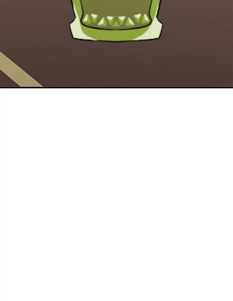 69.野心 第29页