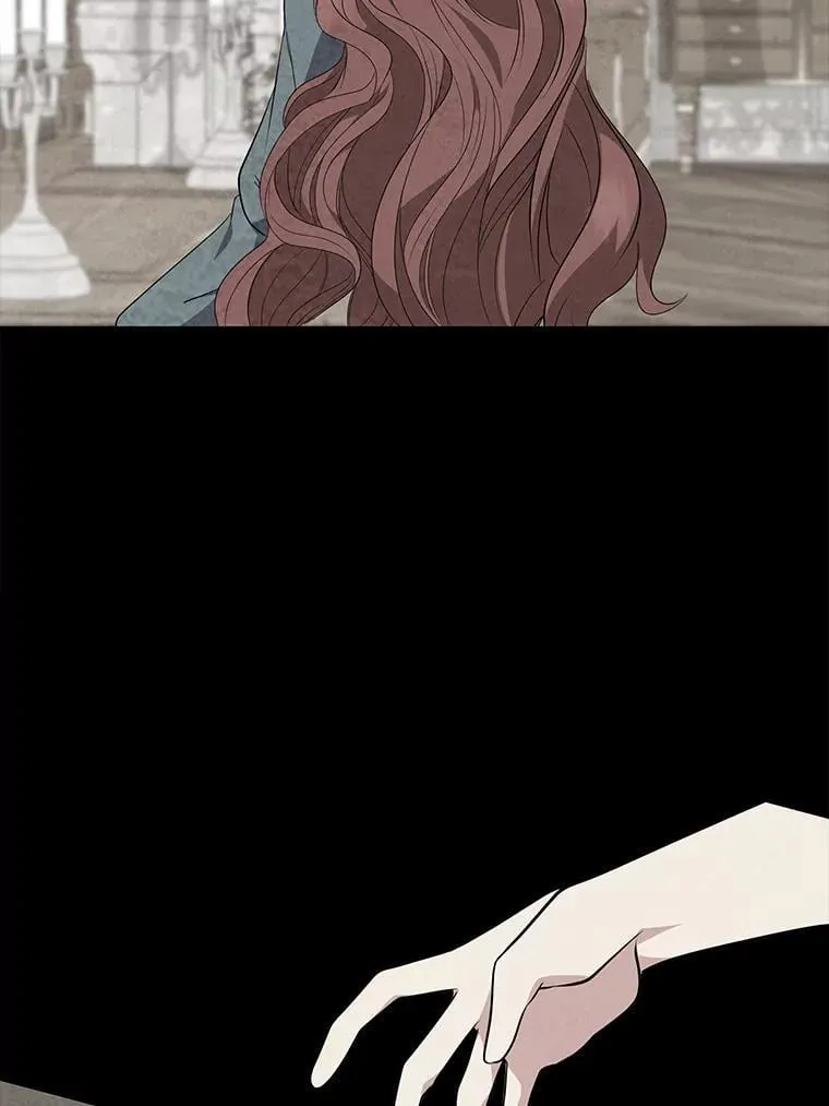 69.野心 第48页