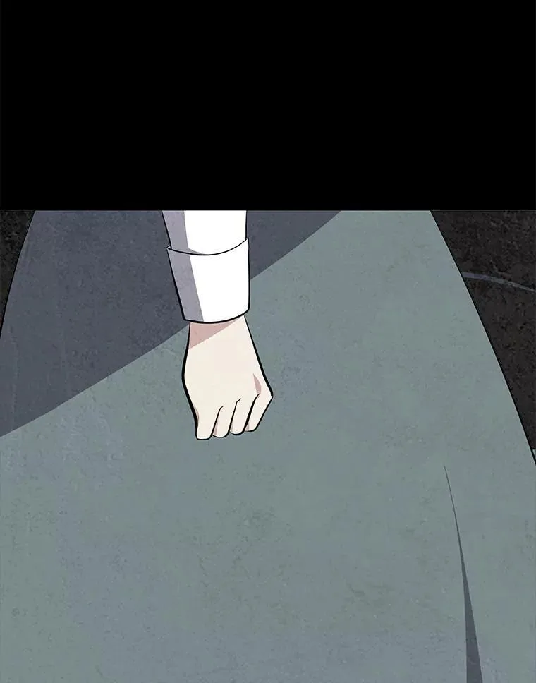 69.野心 第58页