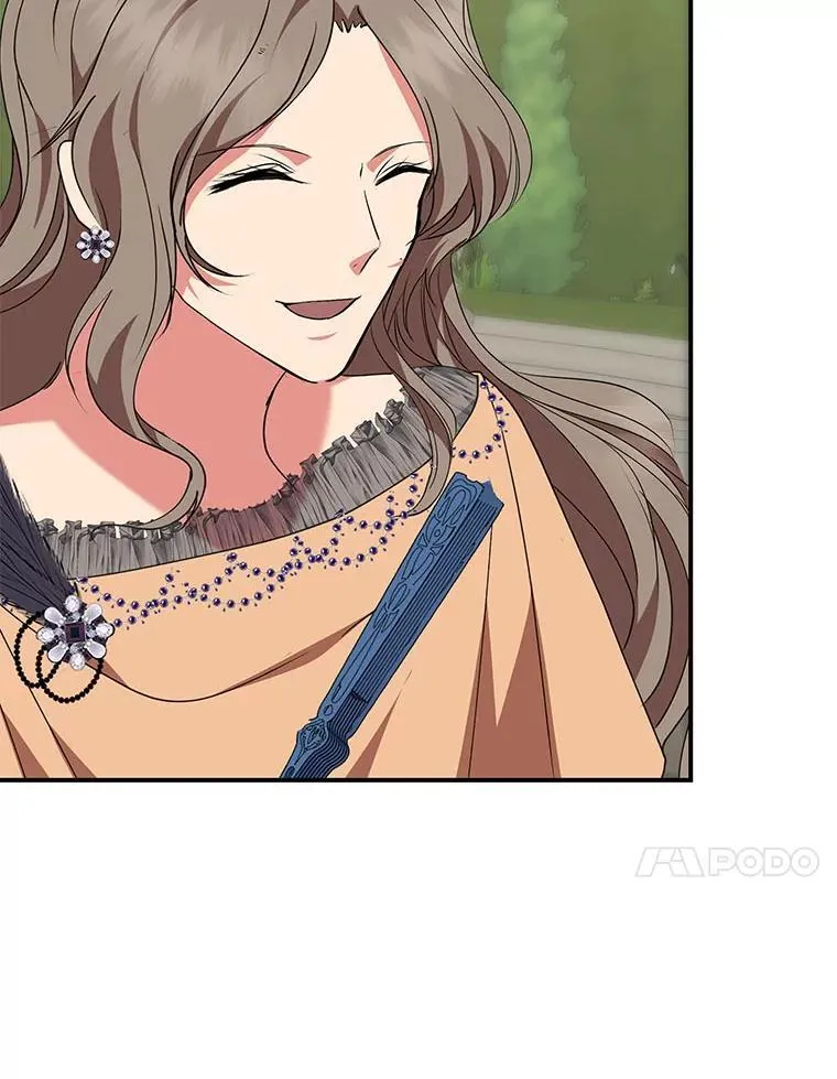 69.野心 第110页