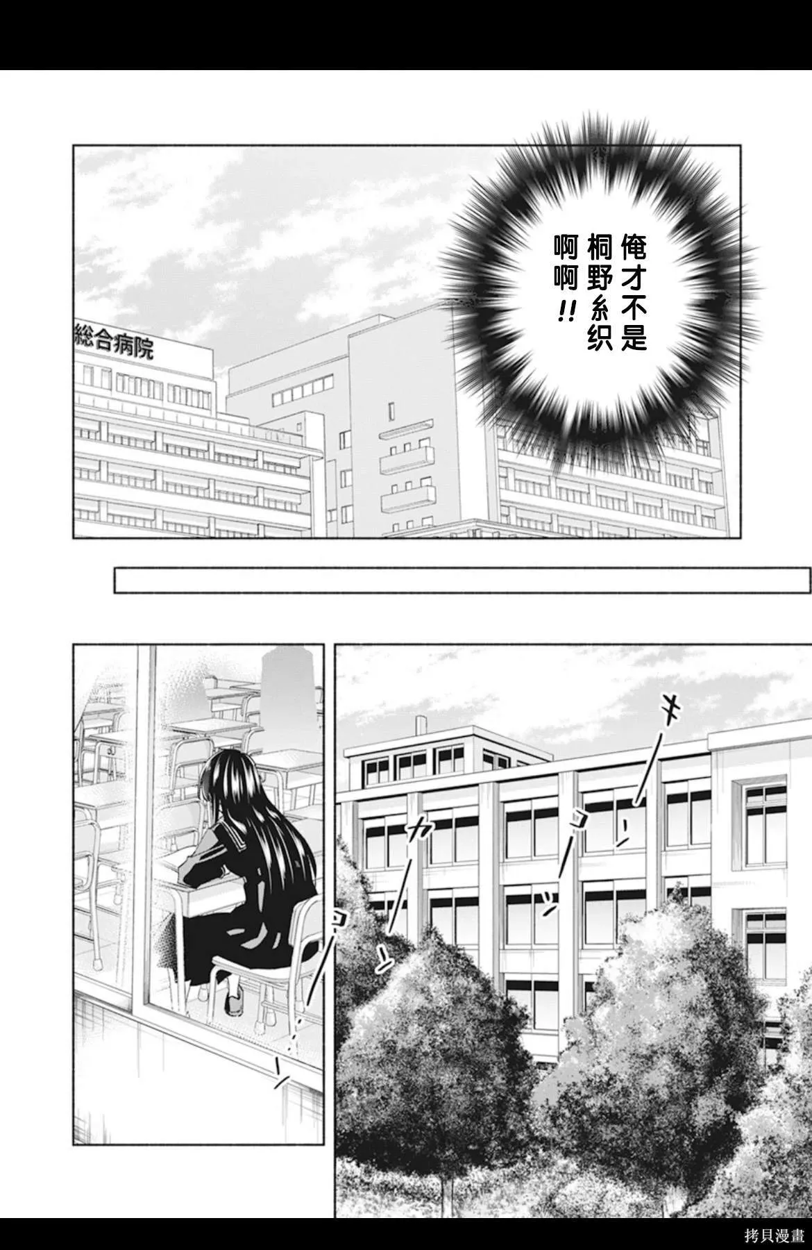 1 第12页