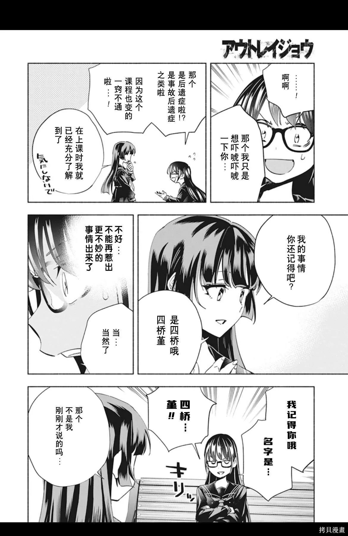 1 第22页