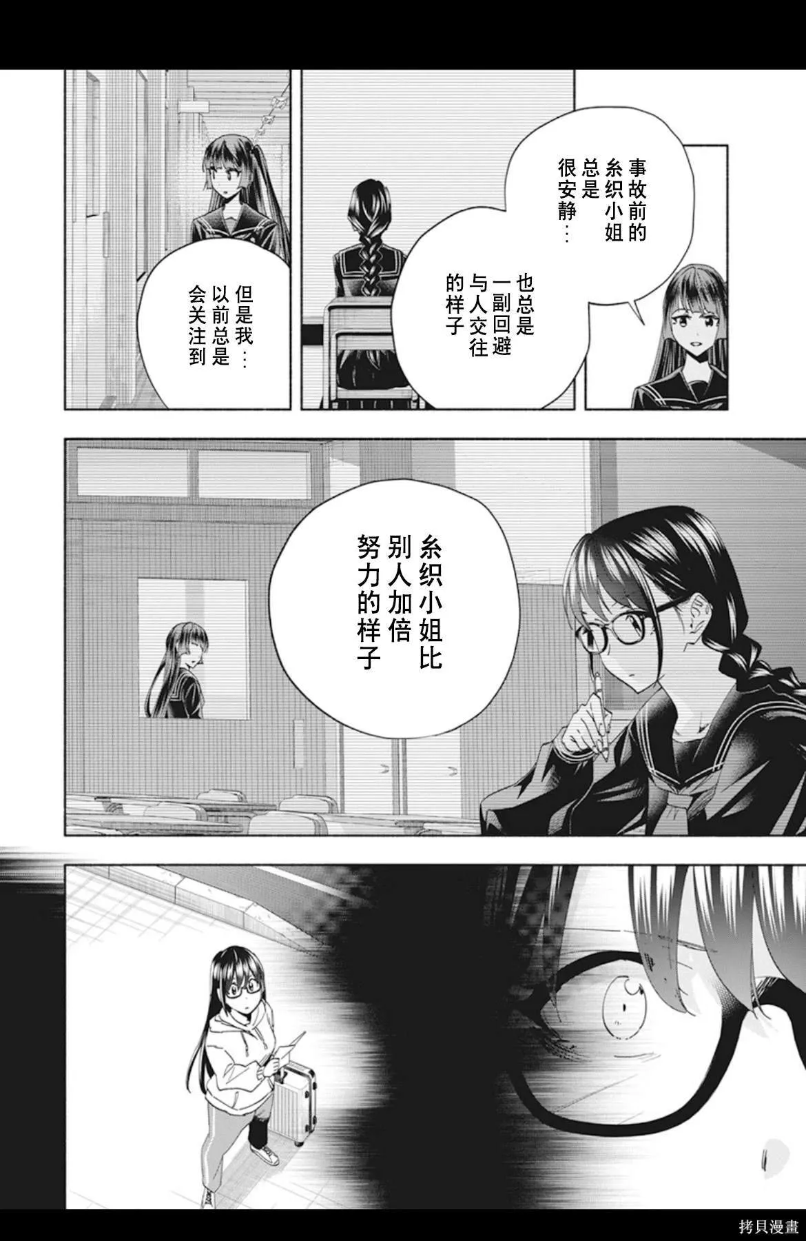 1 第26页