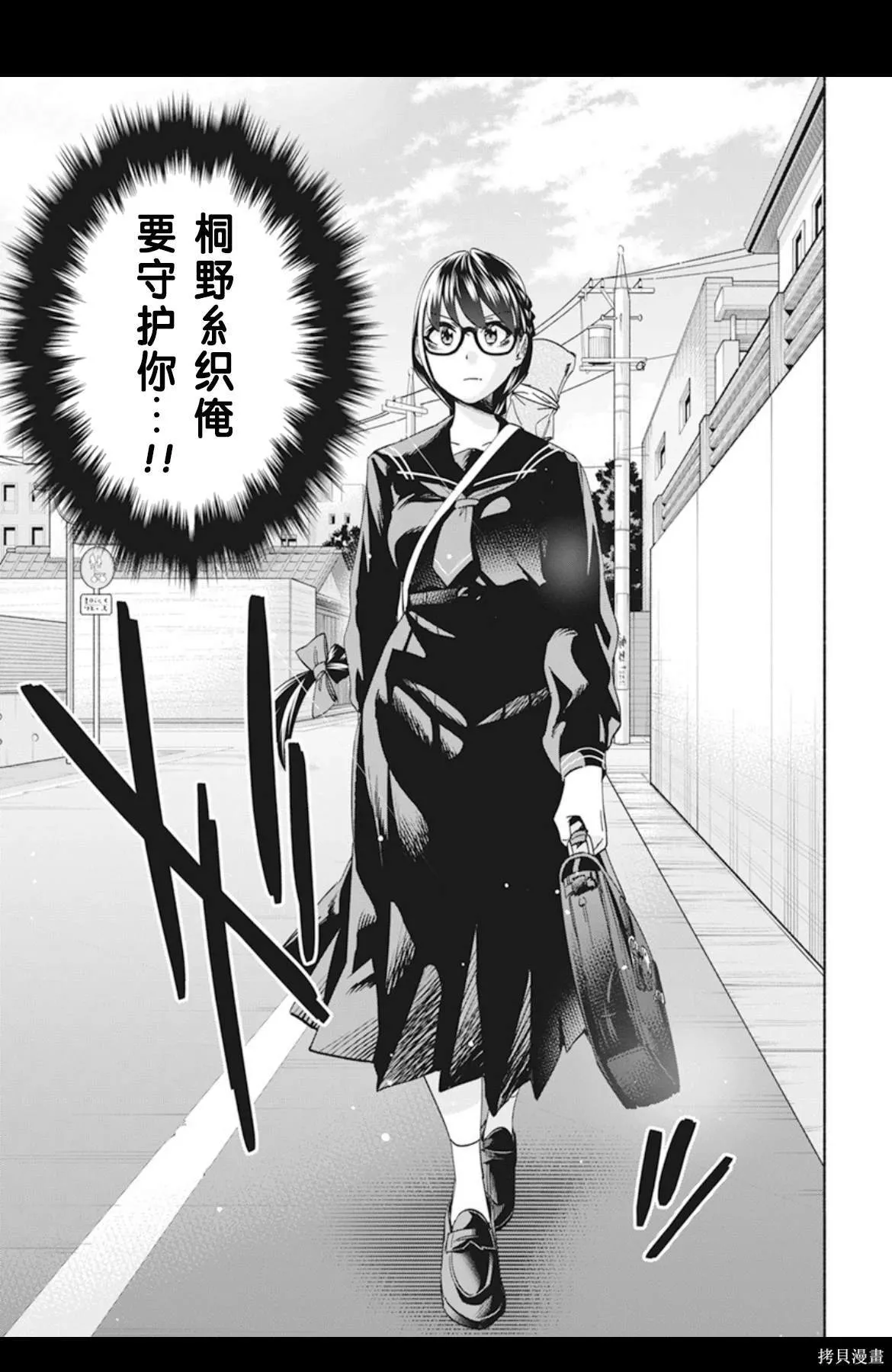 1 第31页