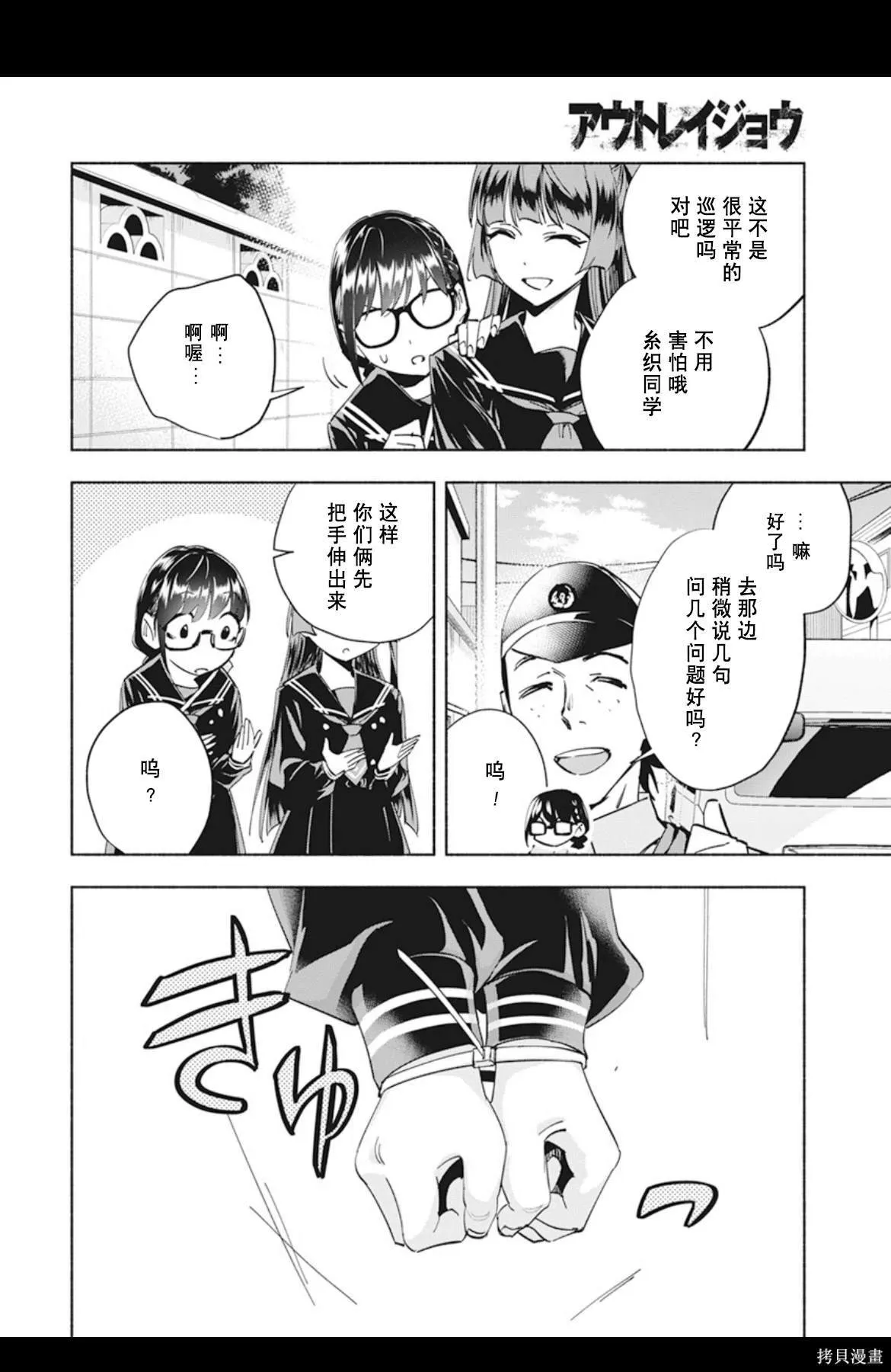 1 第34页